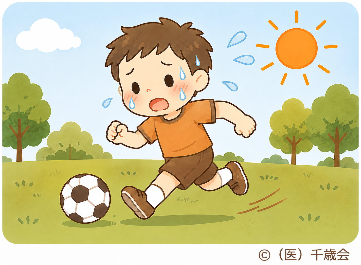 熱中症になりやすい原因４夢中になると休まない